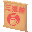 三温糖